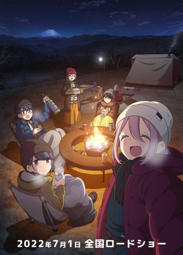 Laid-Back Camp the movie Laid-Back Camp the movie